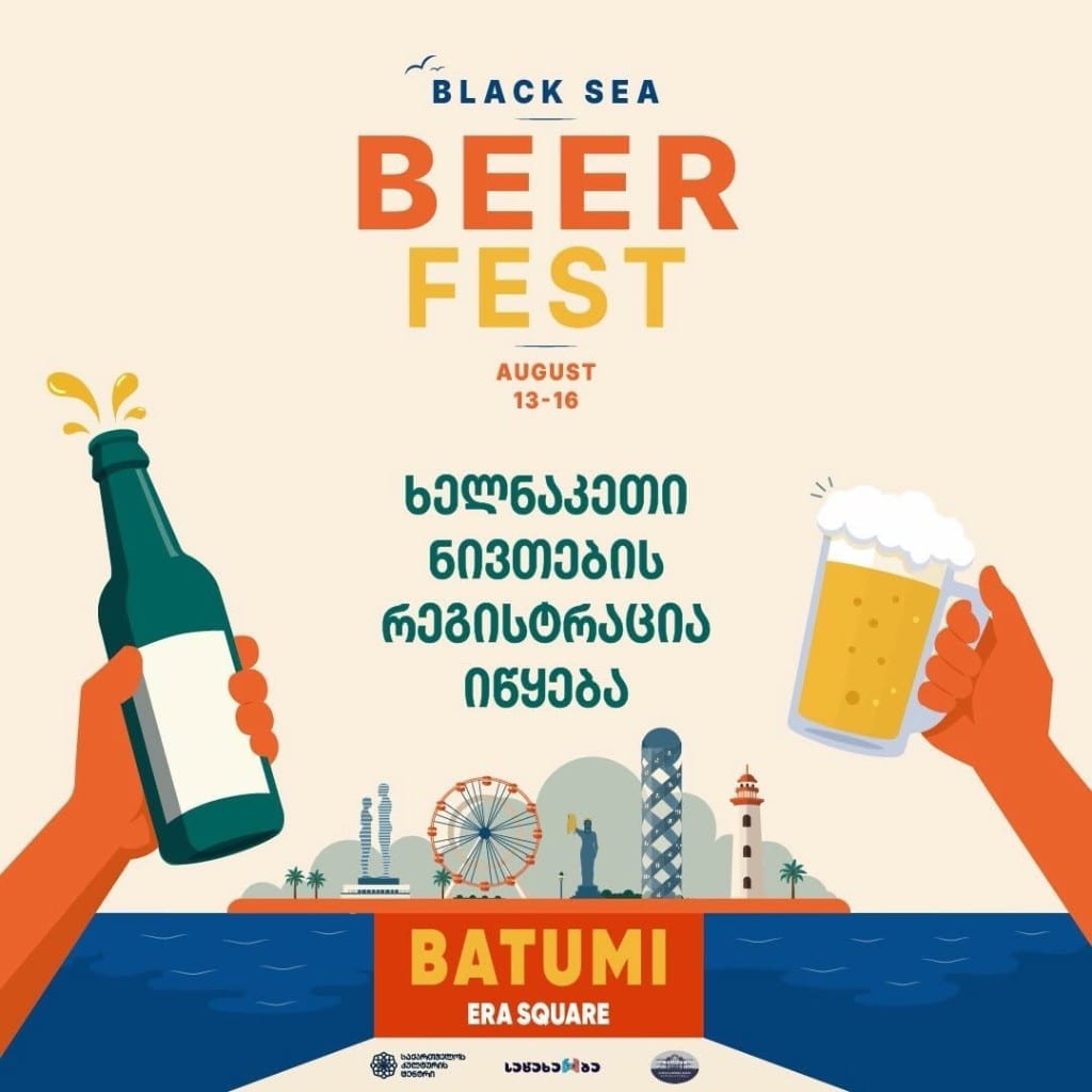 Black Sea Beer Fest Returns to Batumi August 13–16