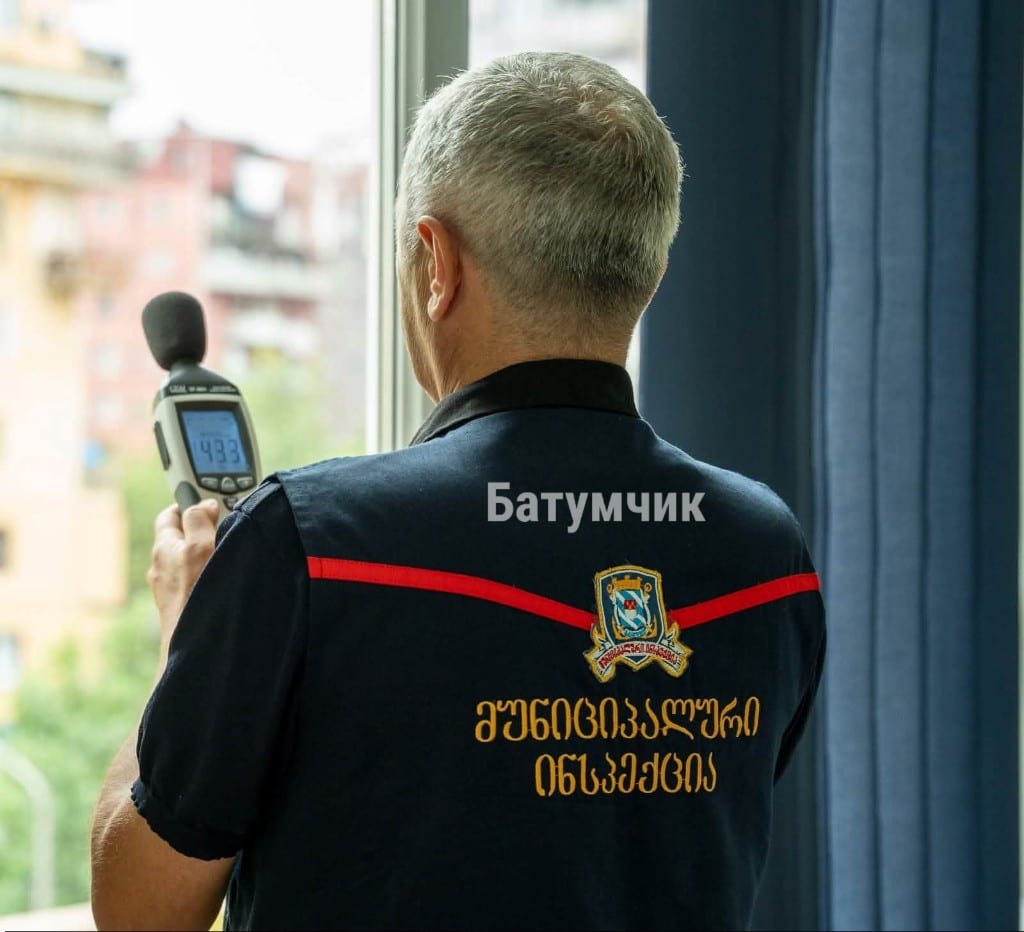 Batumi Steps Up 24/7 Noise Control for Tourist Season