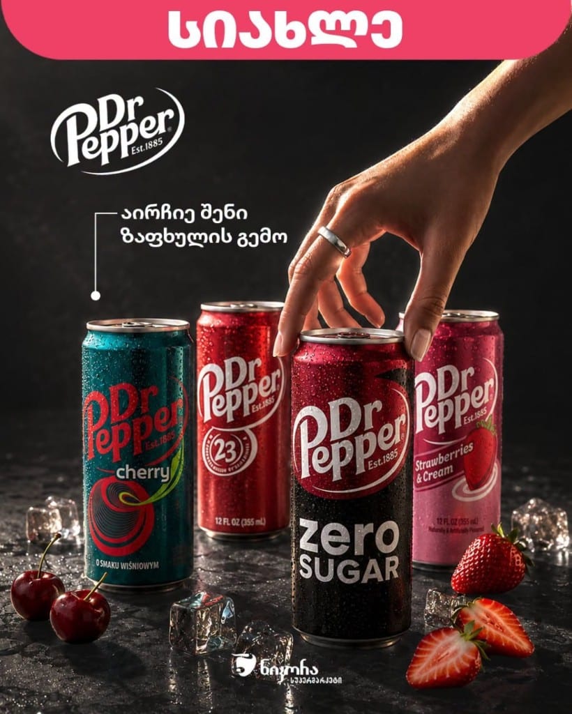 Dr Pepper Arrives on Georgian Supermarket Shelves at Nikora