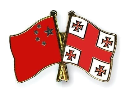 Georgia Upgrades China Ties to Comprehensive Strategic Partnership