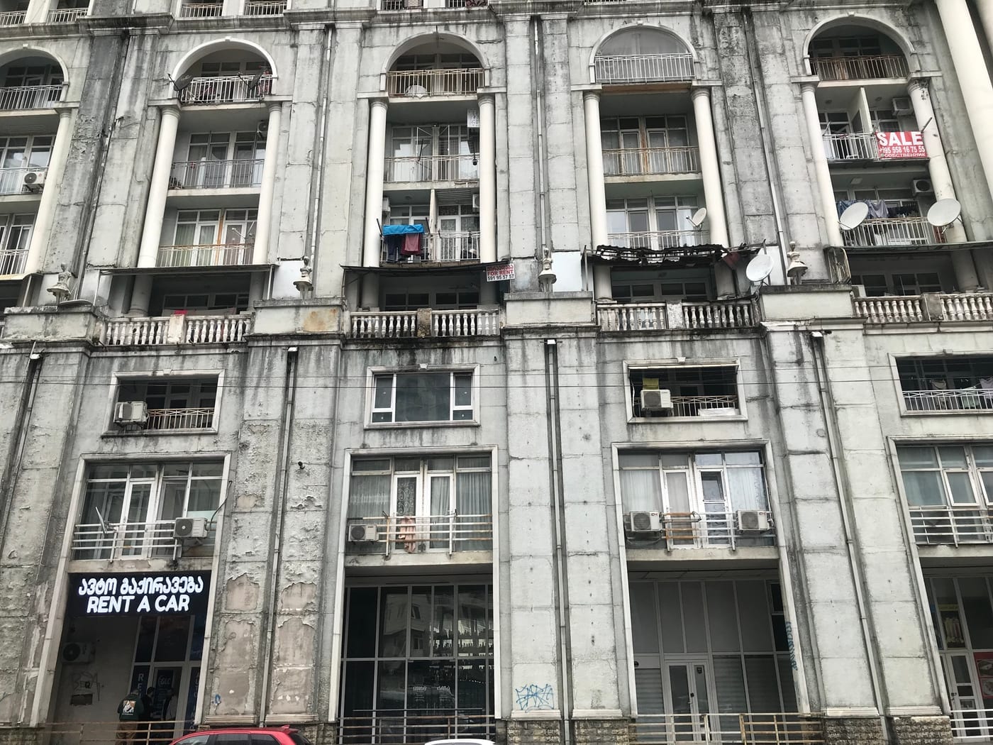 No Bidders for 2.5 Million Lari Batumi Magnolia Renovation Tender
