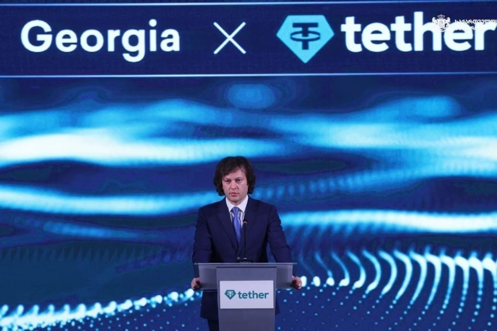 Tether Launches in Georgia with Digital Lari Token GELt
